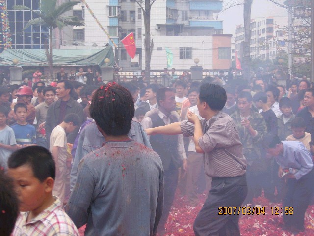 07年肇庆德庆闹元宵