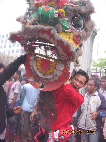 07年肇庆德庆闹元宵