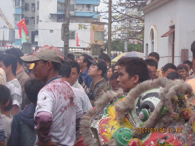 07年肇庆德庆闹元宵