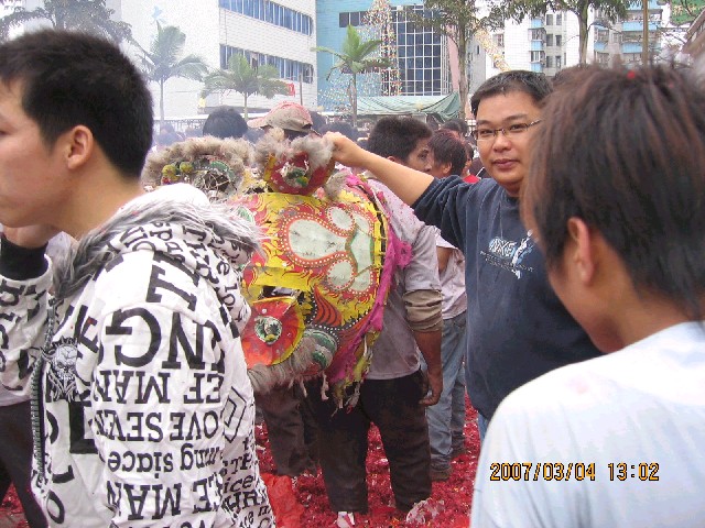 07年肇庆德庆闹元宵