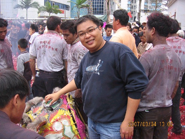 07年肇庆德庆闹元宵