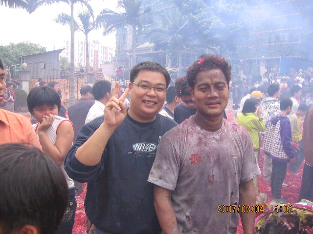 07年肇庆德庆闹元宵