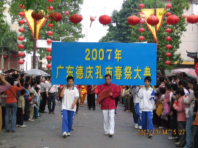 gyEerBq3.jpg