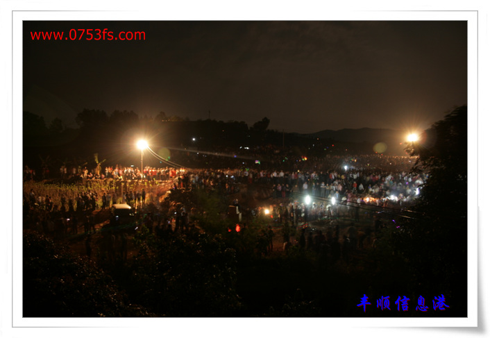 [推荐]广东梅州丰顺 欢迎你们来旅游 家乡的照片