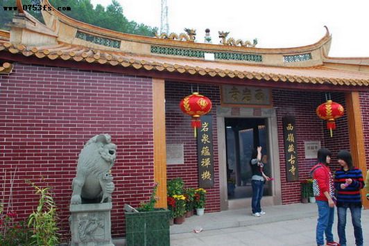 [推荐]广东梅州丰顺 欢迎你们来旅游 家乡的照片