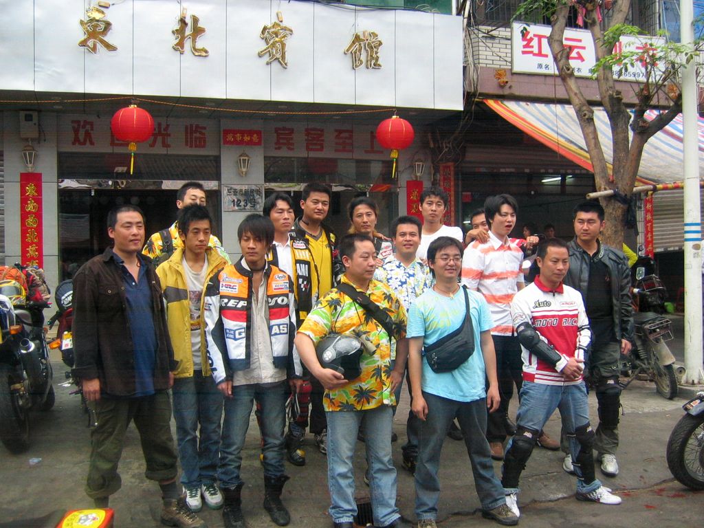 2007春节和江门M2新塘车友和CB党巡游海南