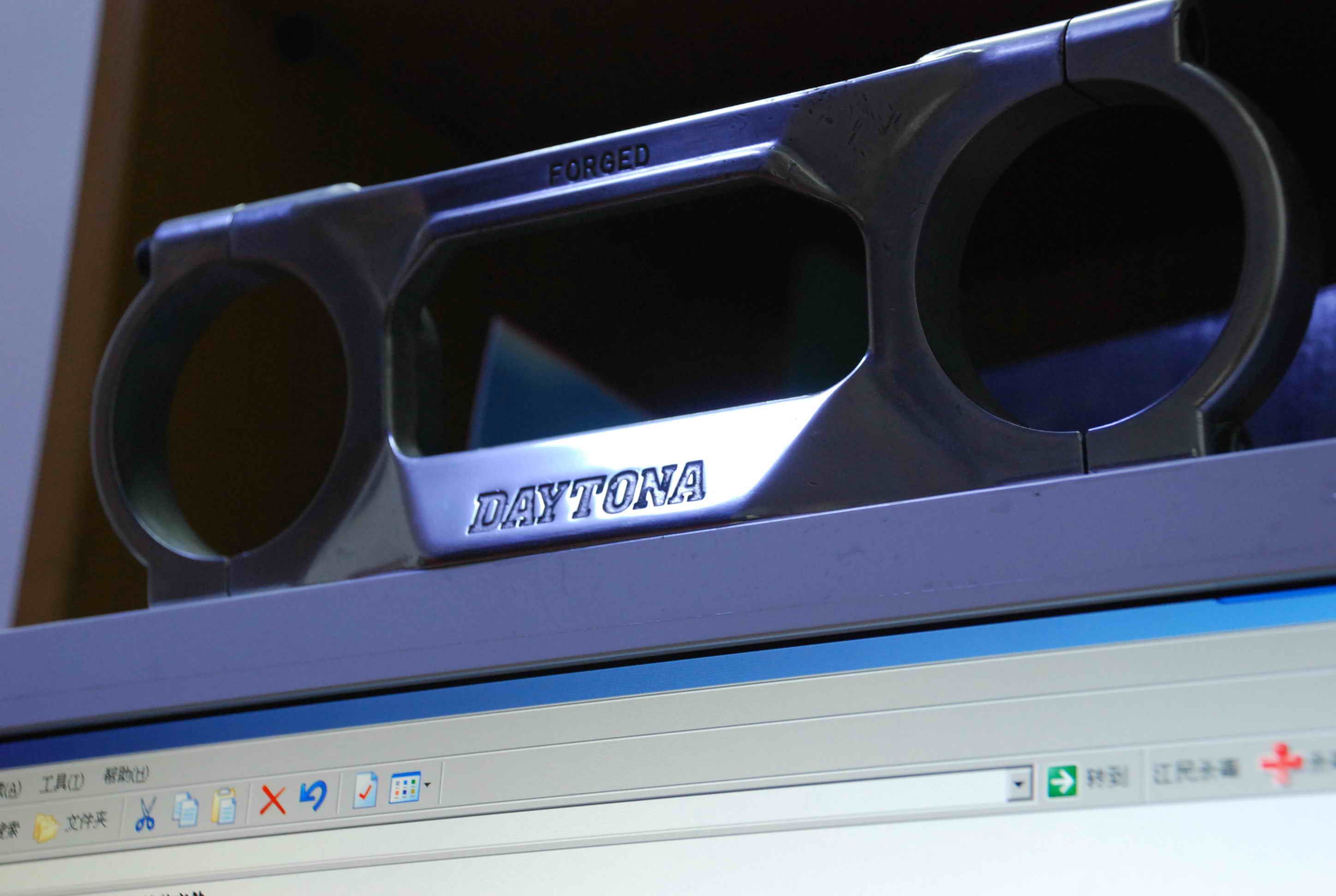 在线抛光“DAYTONA”。。