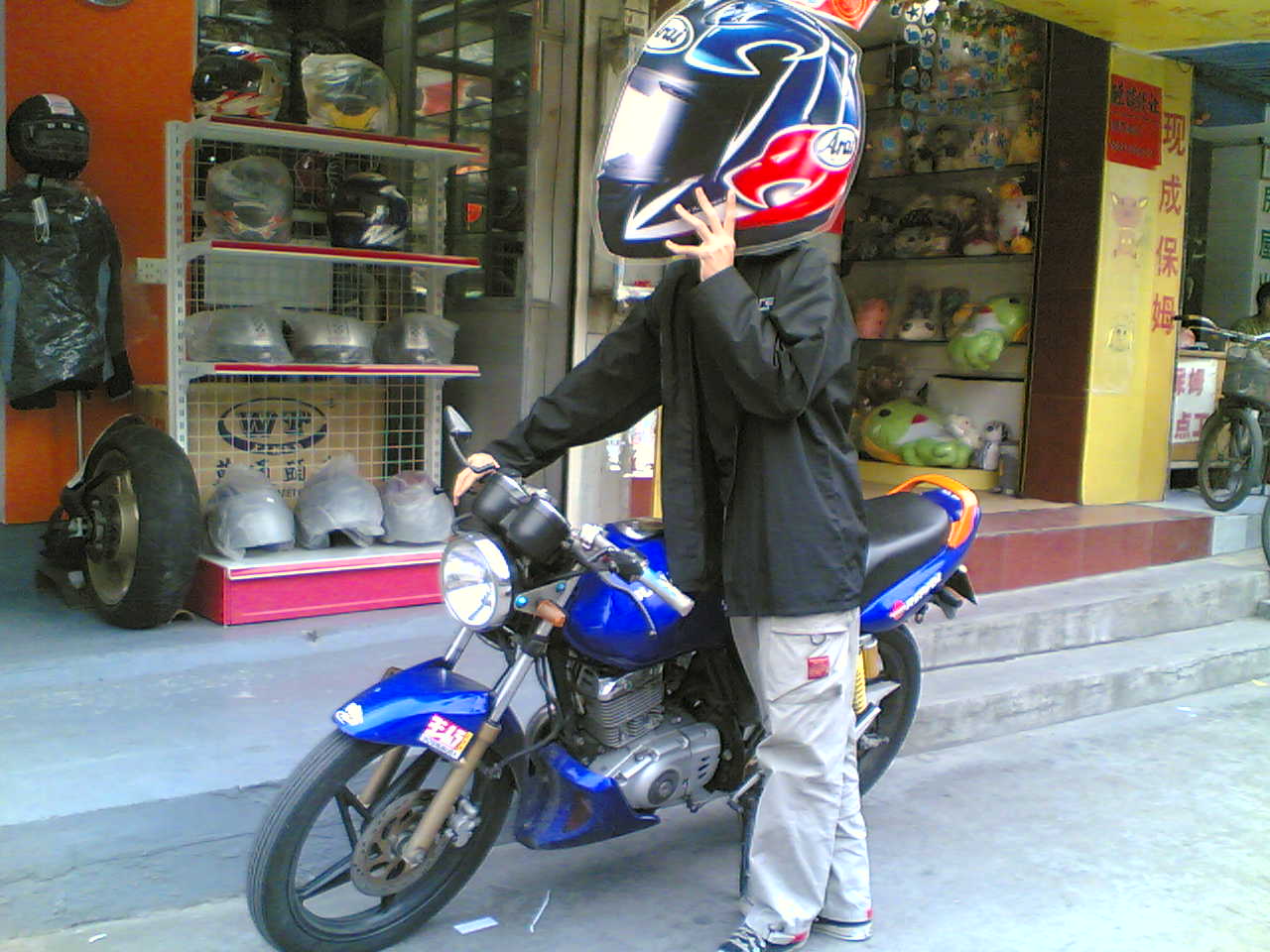 车亲人的摩托生活,喜欢的帮顶,不喜欢的也顶