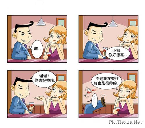 小姐您好