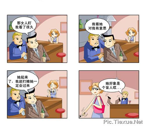 小姐您好