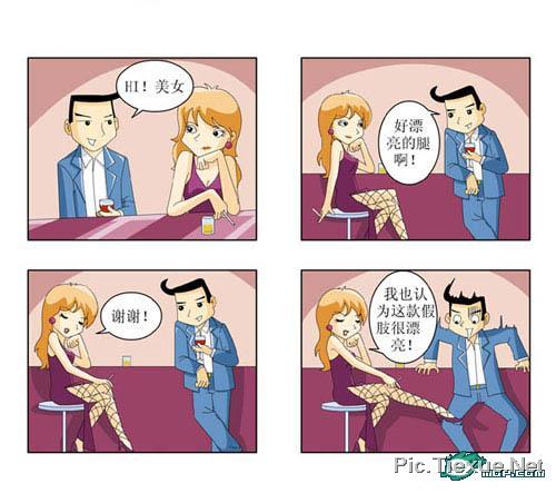 小姐您好