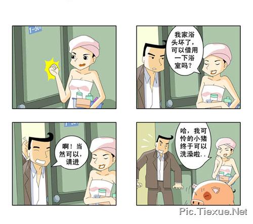 小姐您好