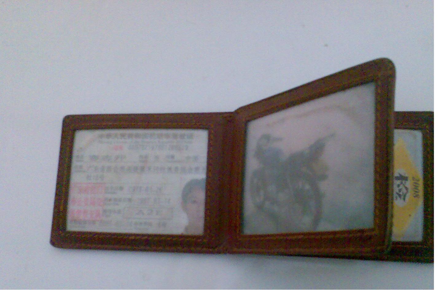 [建议]年会有考虑发礼品（印上主办方地点和年会时间）作留念
