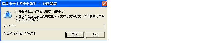 論壇好像有毒~~