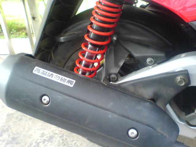 Yamaha CYGNUS X 125SR