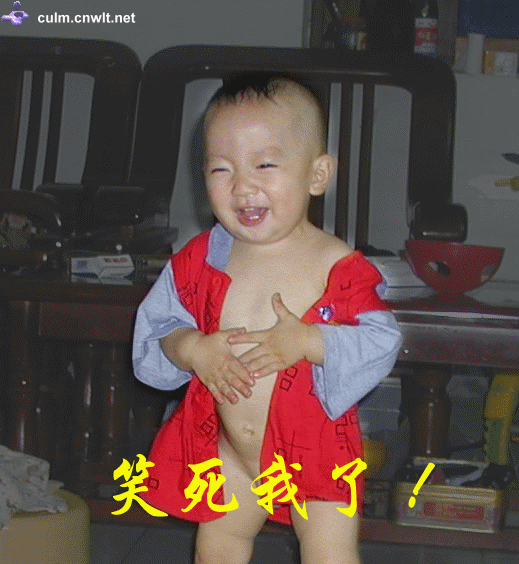 [转帖]今天看到一個挺搞的片····