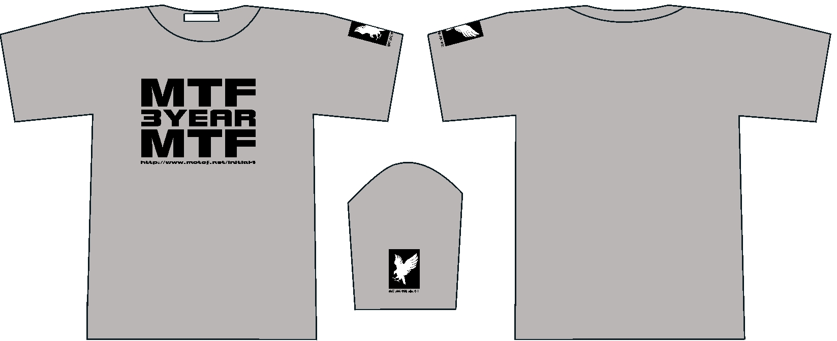 第3年年会~新英版T-SHIRT初图几个，大家比D意见。