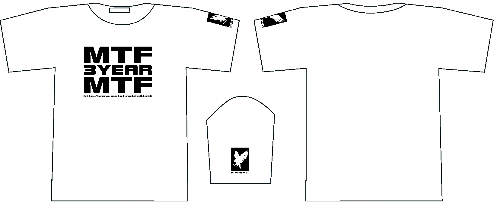 第3年年会~新英版T-SHIRT初图几个，大家比D意见。