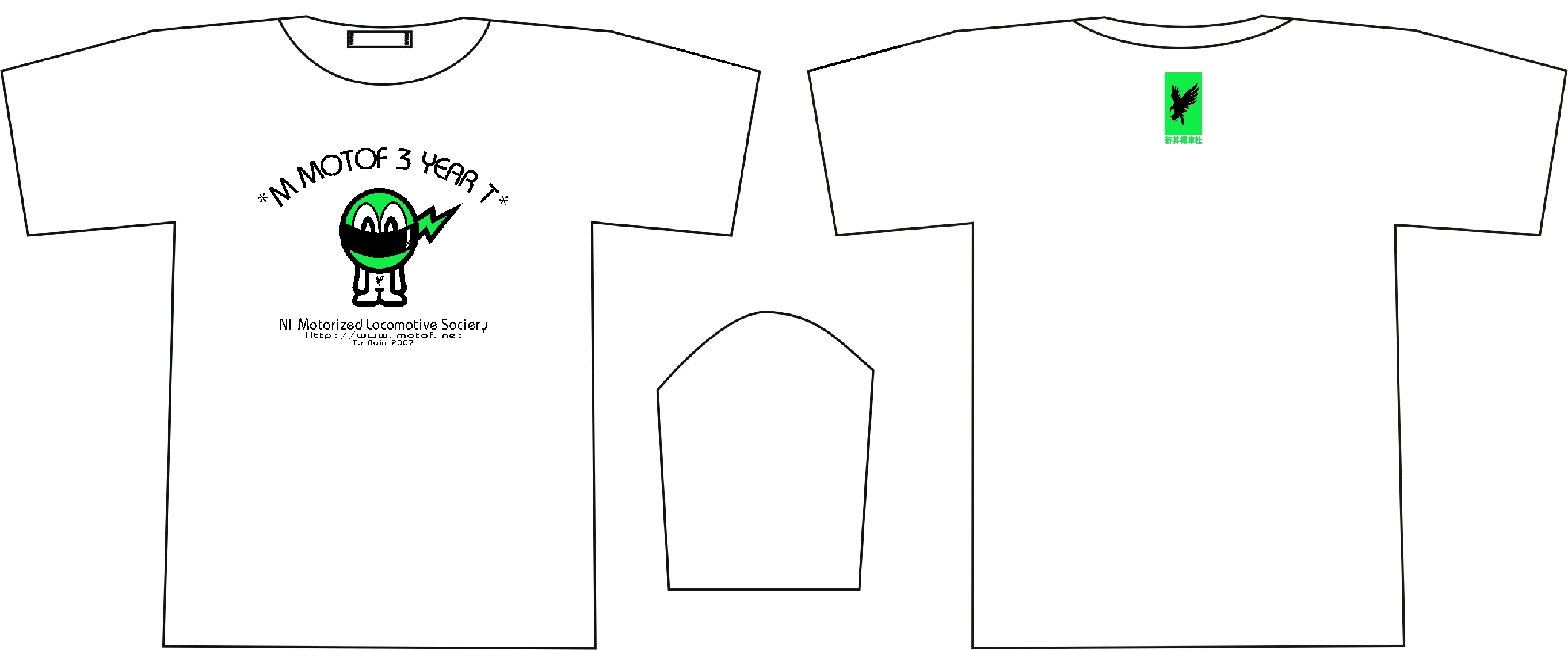 第3年年会~新英版T-SHIRT初图几个，大家比D意见。