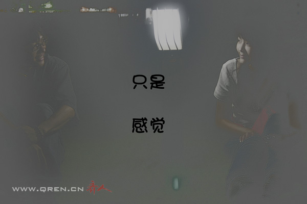 这样  就好