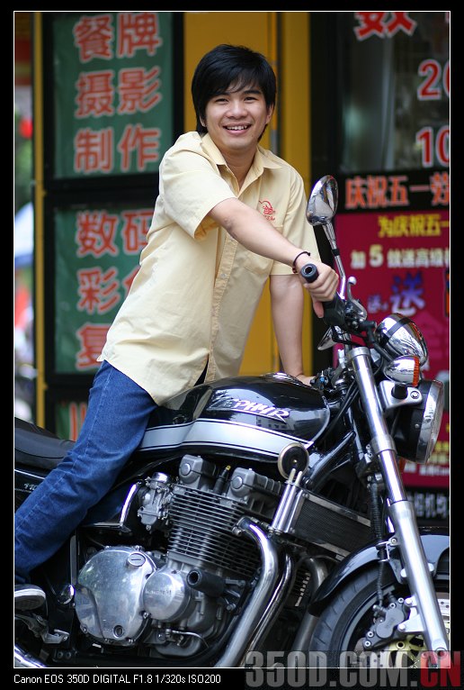 今天进了个85MM/F1.8,C家的镜头,去片