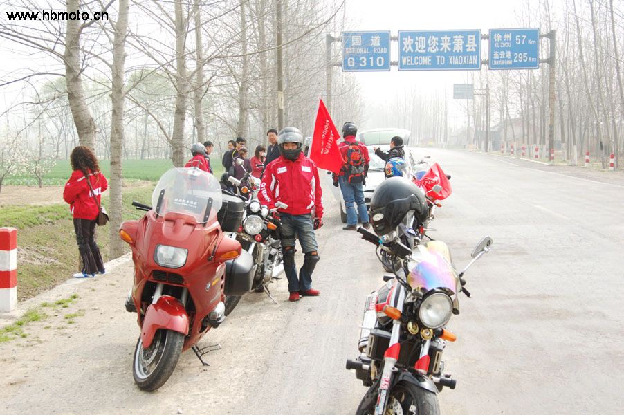 安徽淮北出售R1100RT(因要换车5.8万出)