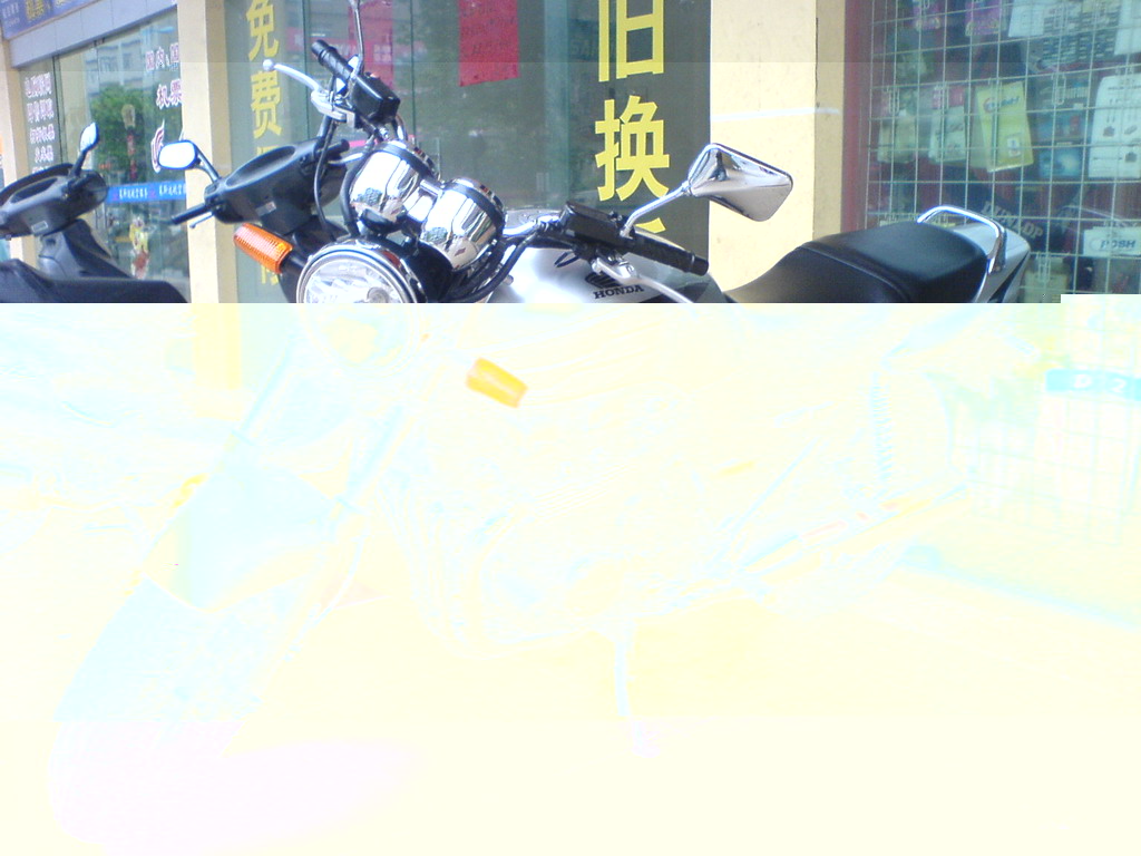 广东开平19500元转让CB750,带新疆牌