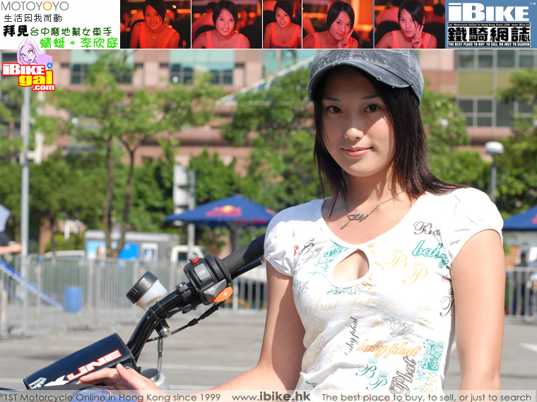美女殺手-------帥極了