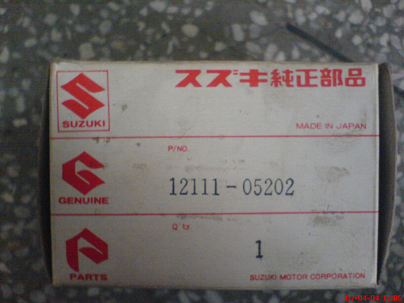 佛冈出售几件GS125全新原装配件.