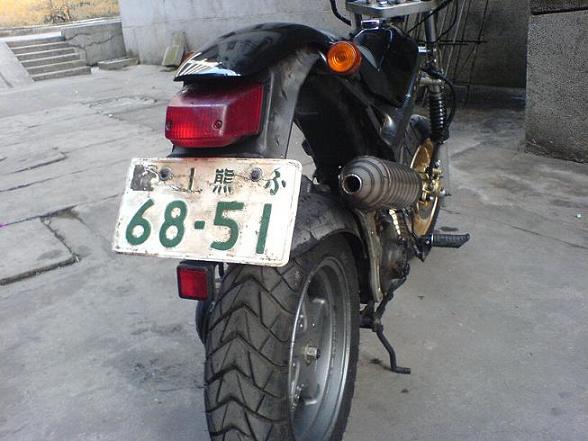 广东出售SUZUKI铃木50魔术师！！！！