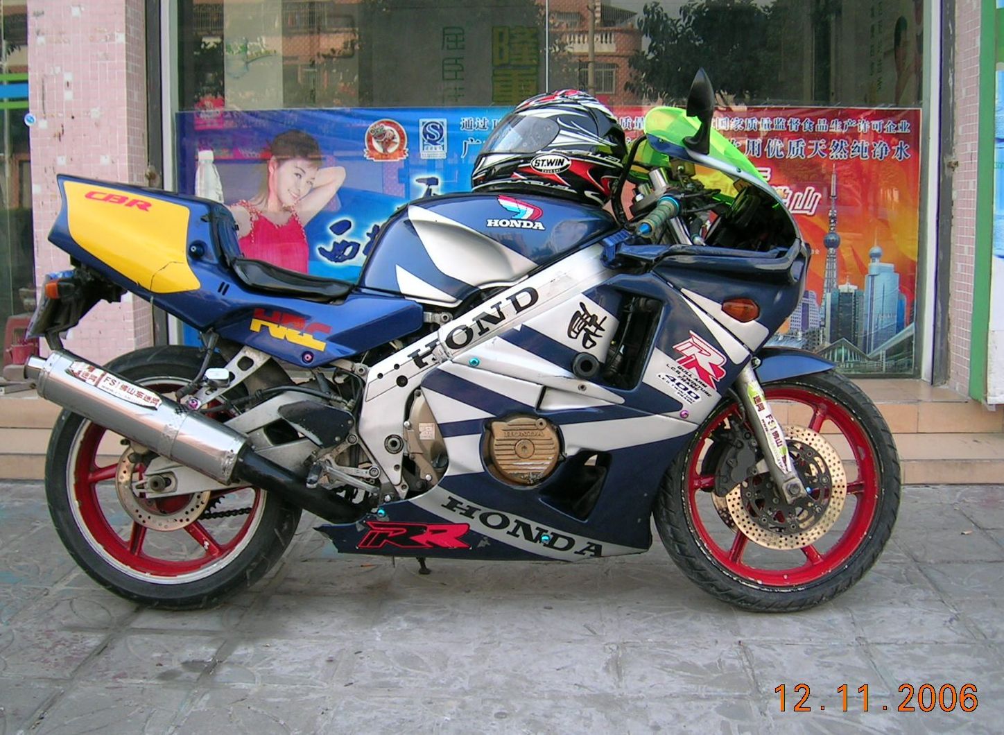 不想玩了，手续齐全的CBR400 23期 出售 8800