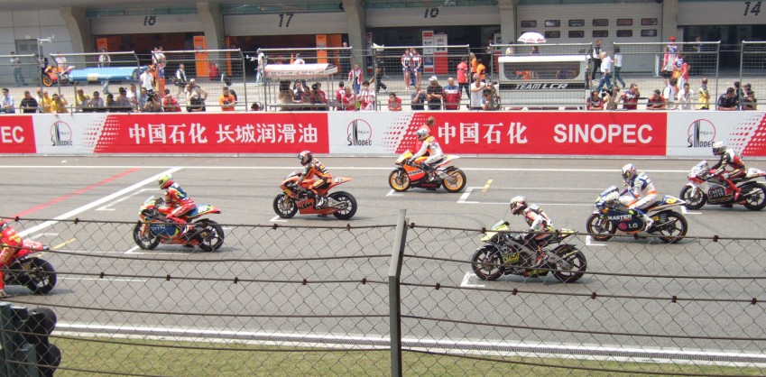 ——圈圈出游 上海moto gp站——