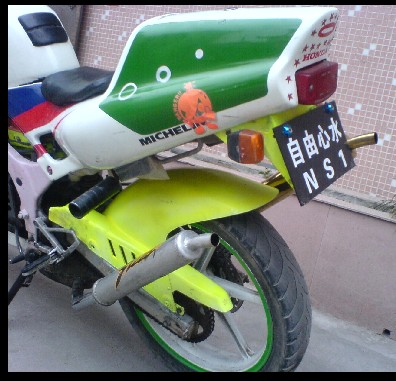 出售NS1``可换车