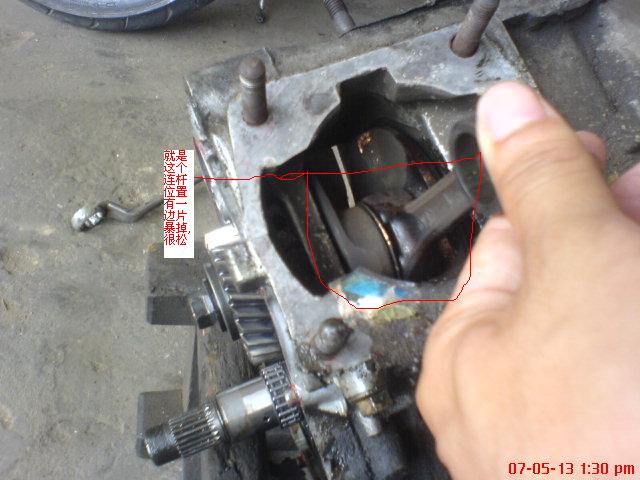 卖有问题干3,可整车,可拆车!