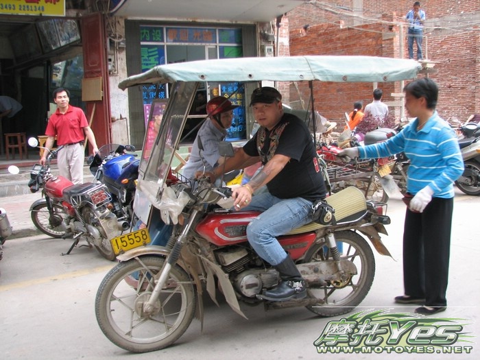 M2六骑梧州行