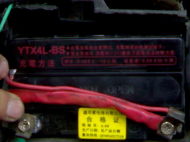 新疆出售 P3  CBR22  KTM850