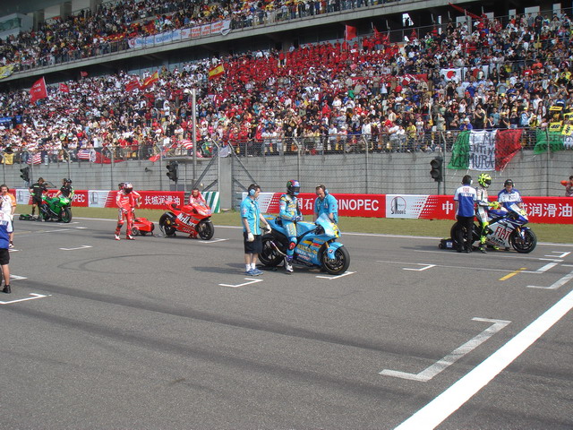 [原创]2007 M2 MOTOGP 3人梦幻之旅《更新完毕》