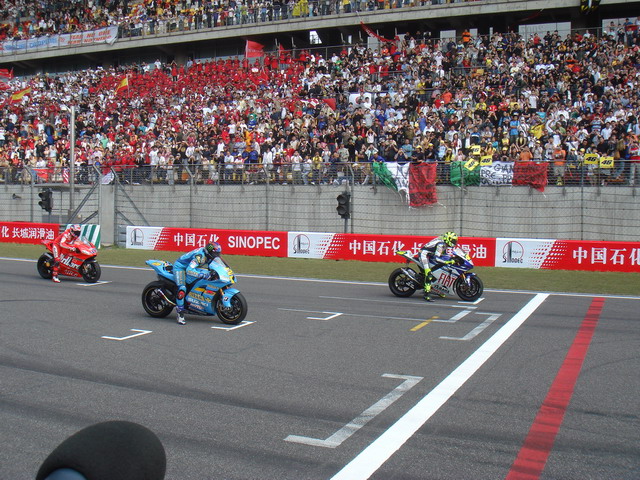 [原创]2007 M2 MOTOGP 3人梦幻之旅《更新完毕》