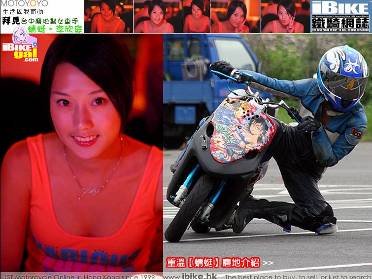 美女殺手-------帥極了（圖片已經更新）