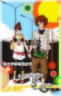 男女有别的幽默定律