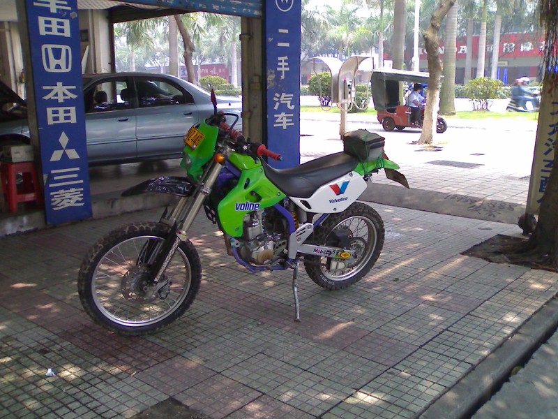 江门14800元转让有手续的KLX250
