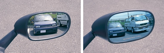 Magical Racing mirrors