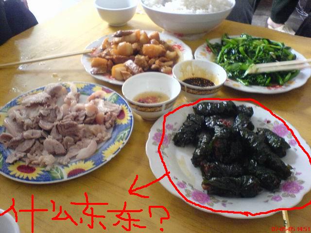 五一出游的ＰＰ（迟到好过没到）