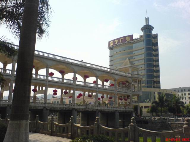 五一出游的ＰＰ（迟到好过没到）