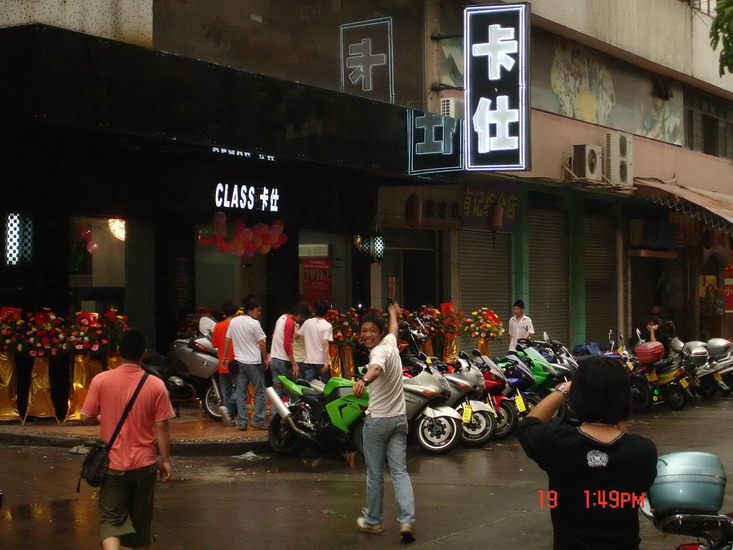 SJ7cSGaC.jpg