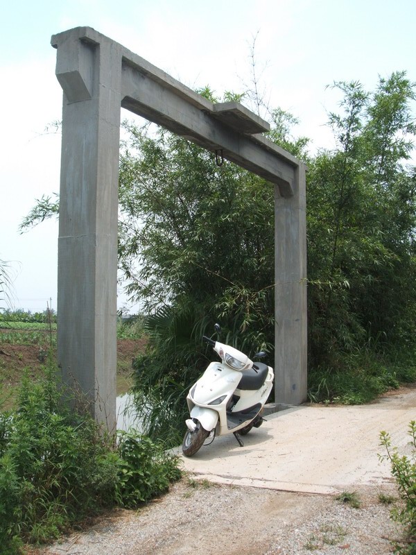 YAMAHA~劲风90