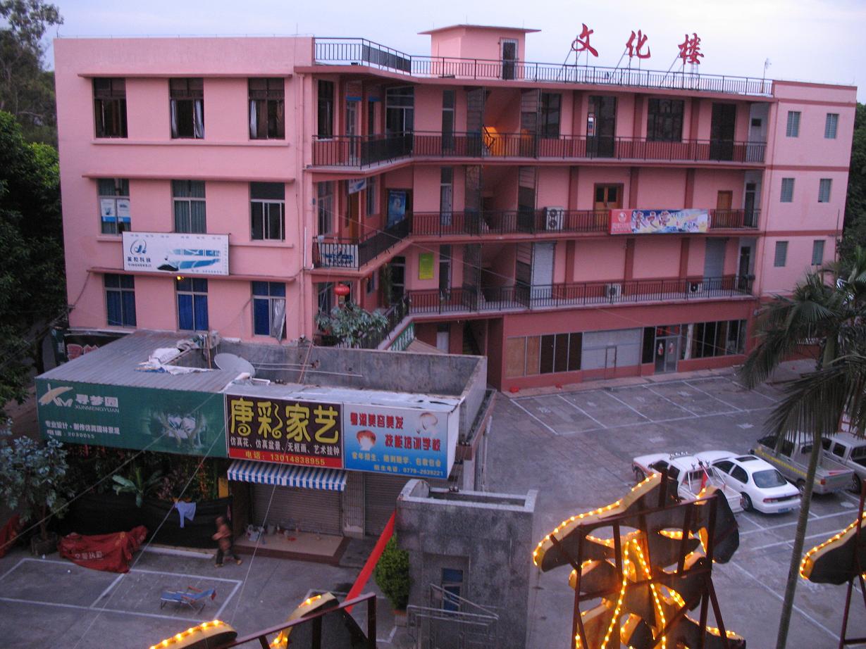广西北海游