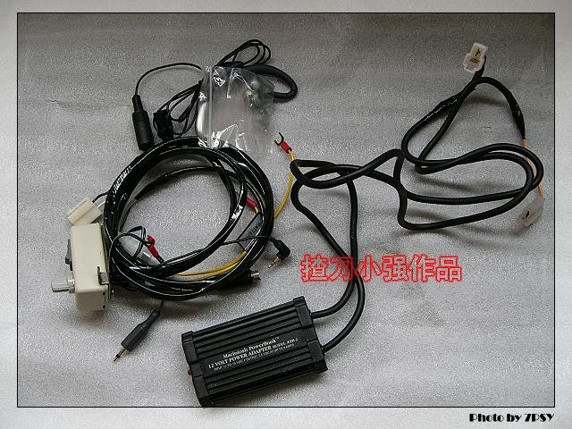 收集第三届年会拍卖品，请大家踊跃捐输！