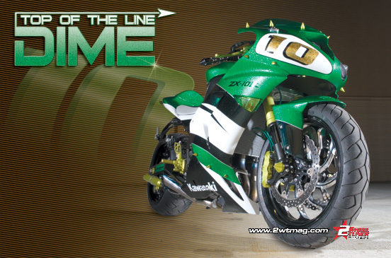 Kawasaki 10R  加长型