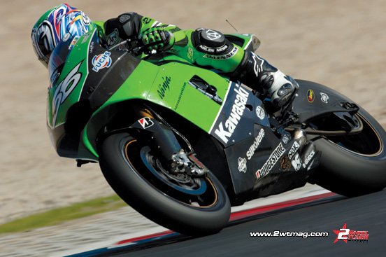 Kawasaki 10R  加长型